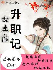 会计考试总共多少门课啊