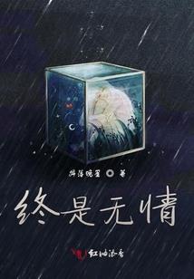 东奥男单的形势