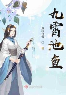 长泰人均财政收入