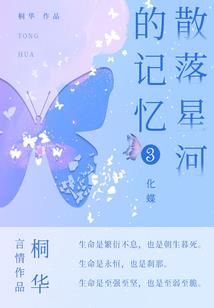 会计师个人开票流程