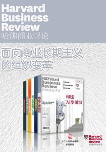 三甲街道财政所所长电话