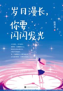 恩宇财税