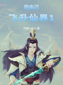 格尔软件续聘会计师