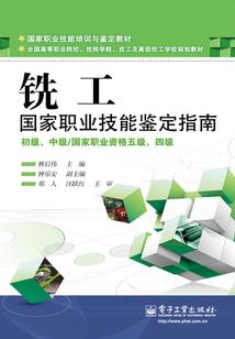 东奥游泳大乌龙比赛视频