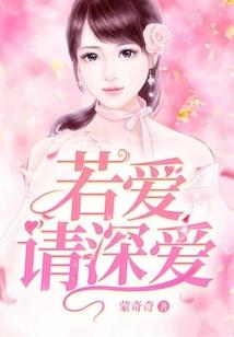 罚款开具发票会计分录