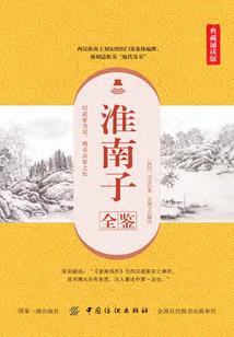 财政部濮存