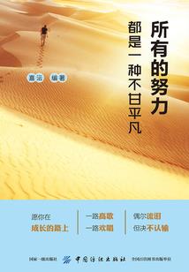 财政局财政年鉴工作方案