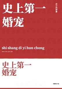 东奥开幕比赛视频回放