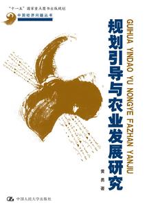 提取医疗基金会计分录