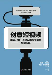 会计专硕考研很难吗