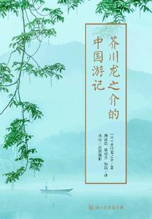 会计分录汇总大全集