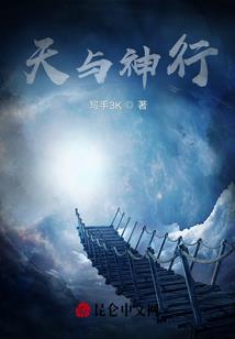 诏安财政收入2021