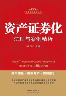 会计证考试报名网站