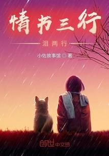 注册会计师预科要素
