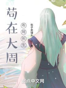 初级会计新增章节目录