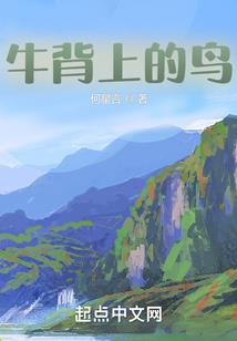 医保和财政清算