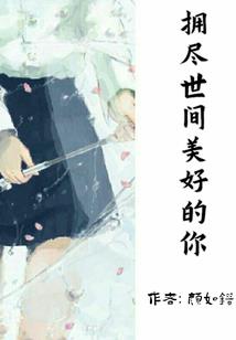 会计实验内容是