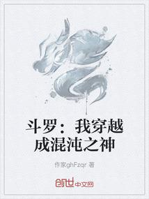 南京市财政局投资