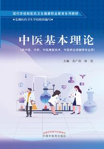 丰台到通州财政学院公交
