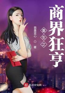 初级会计实务总览表