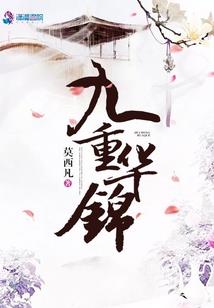 银行考试的会计基础知识