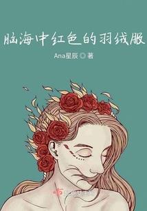 蒲东中学杨奥宇