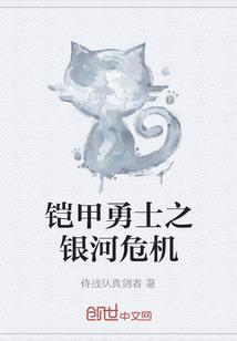 会计分录对方账户