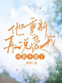 初级会计老师中途休息不