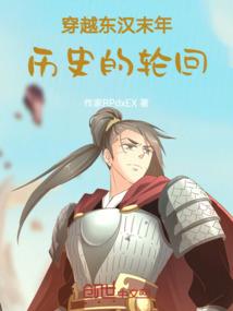 广告公司会计实践报告