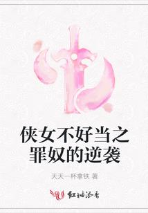 甘肃初级会计退费成功