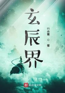 模拟中级会计实务