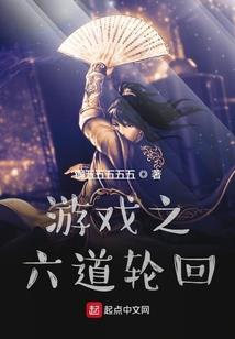 高级会计师教材txt