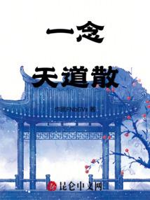 东奥初级会计基础版