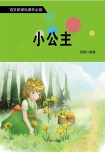 考出cpa去哪里跳槽