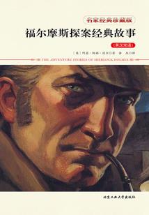 油墨会计分录怎么操作