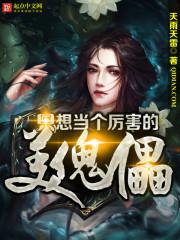 中级会计15号出成绩吗