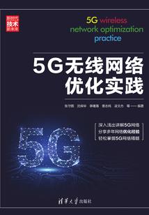 中级会计师如何复核成绩