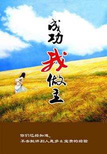 会计师期刊2019年