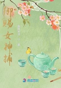 管理会计师授权