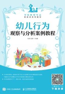 河南省初级会计考后