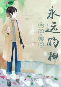 东奥会目前比赛时间安排