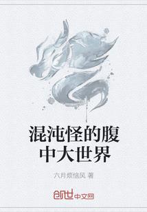 生产洗衣液会计分录大全