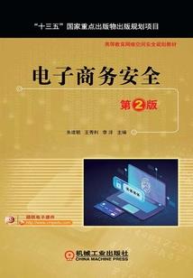 在哪里报考中级会计证