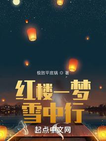 本科生报中级会计条件