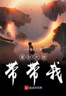 会计英语论文