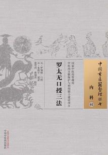 安踏东奥服装图片大全