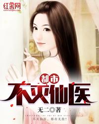 历届英国东奥会奖牌
