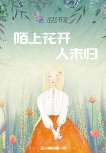 东奥讲义可下载打印吗