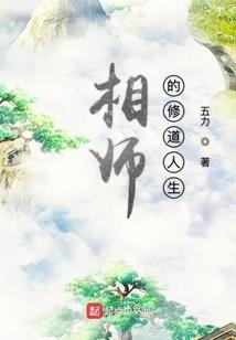 零申报会计教学视频