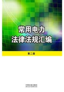 cfa和frm和cpa